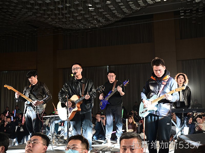 年会乐队演出