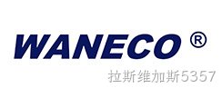 WANECO®WP560水性聚氨酯面漆